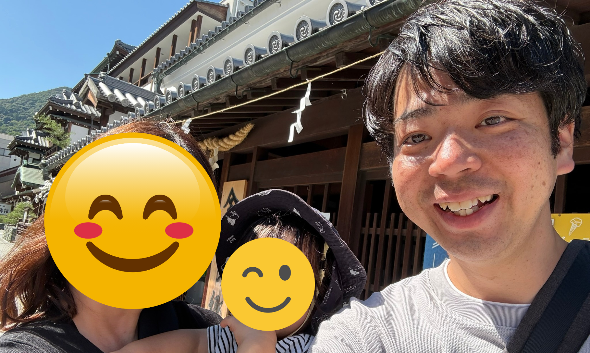 光の巨人について