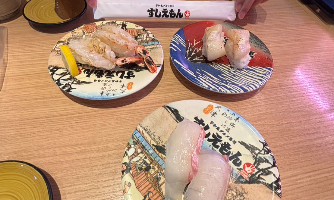 宇和島へ🐟
