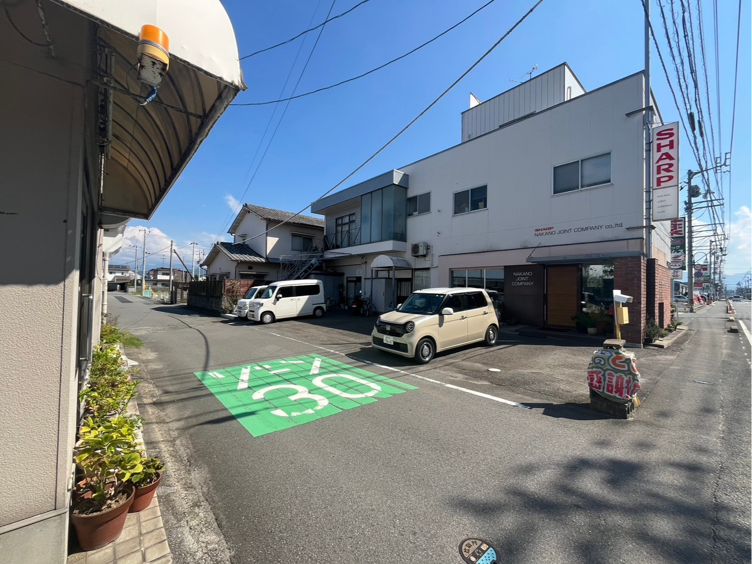 伊予郡松前町筒井