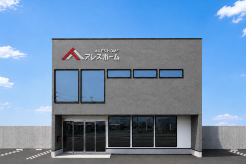 松山南店
