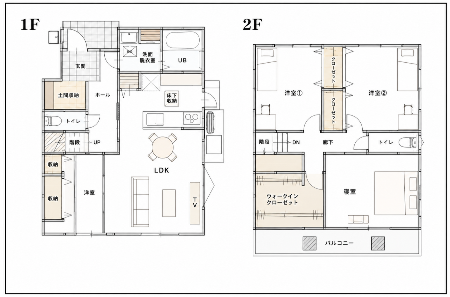 【今治市上徳】 ◆30坪4LDK・開放感 × スタイリッシュデザイン◆の間取り図