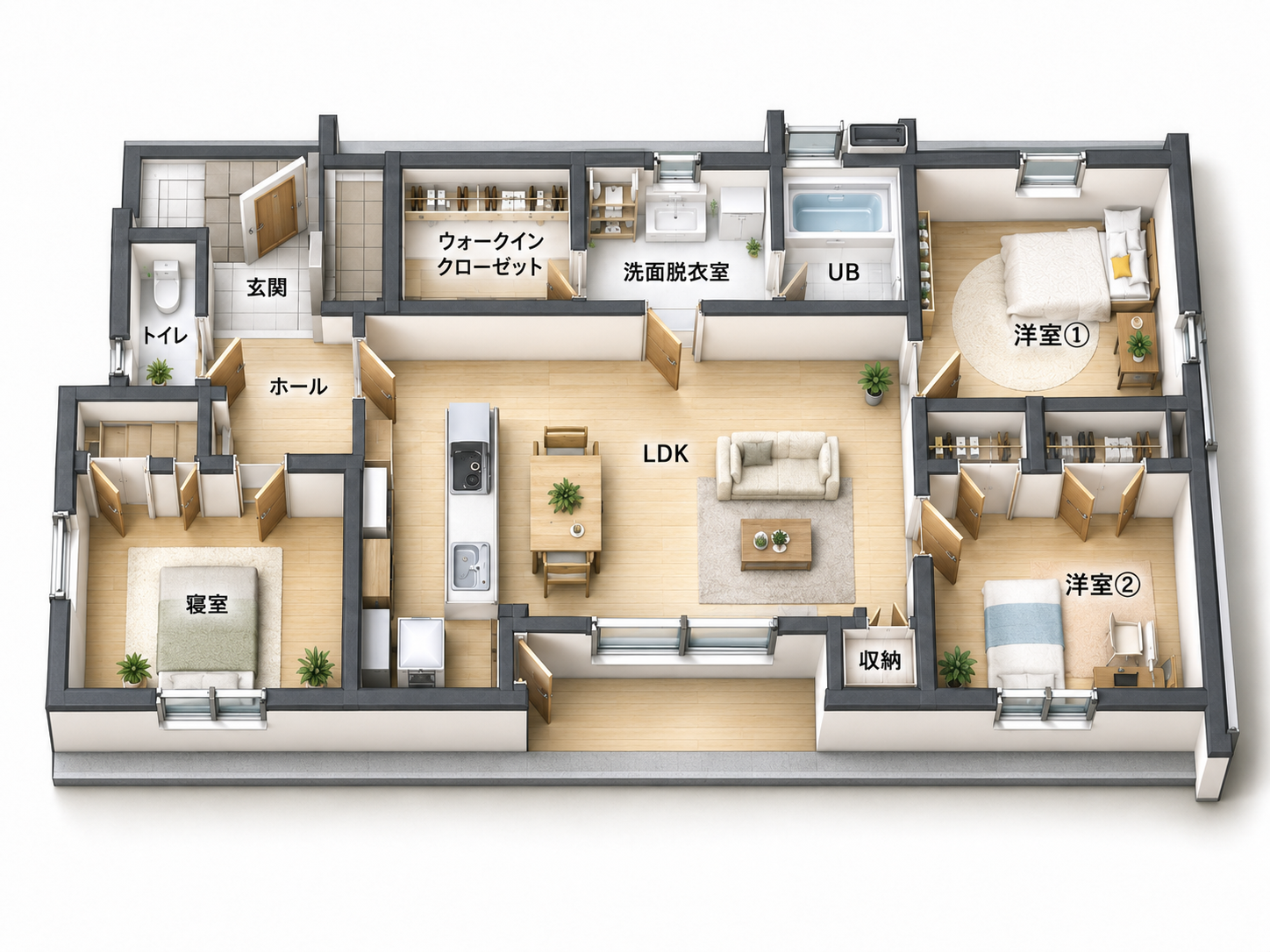 平屋の3LDK
